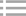 空氣能